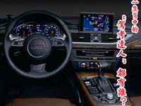 谁才是考驾照最拿手的生肖