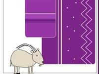 肩膀最温暖的星座男