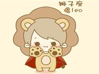 狮子座MM与帅哥