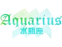 分析水瓶座的由来