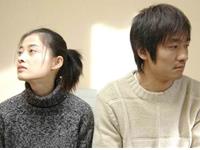 怎样八字组合的人能白头到老