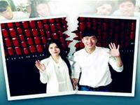 星座分析刘翔与葛天的离婚事件