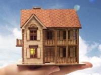 买房选地要注意的风水禁忌