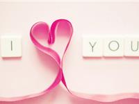 12星座的文艺范式表白