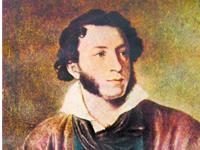 俄罗斯大文豪姓名背后的那些故事