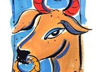 金牛座的四宗罪