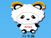 白羊座易在哪方面吃亏