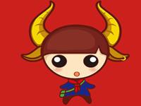 金牛座最美的一面