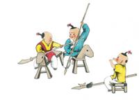 小谈儿童的限推算法