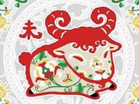 2016年生肖羊运势早知道