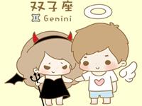 双子女怎么看婚后工作