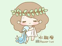 水瓶女怎么看婚后工作