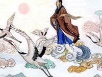 紫微斗数破译古今四柱