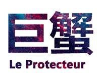 巨蟹座隐藏的人格障碍