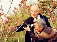 紫微斗数看你的晚年