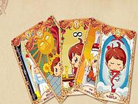 有关塔罗牌的选法