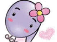 2016年生肖蛇如何旺运改命