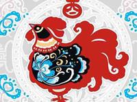 年底生意生肖鸡警惕事项