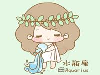 水瓶座今年上半年最要注意什么