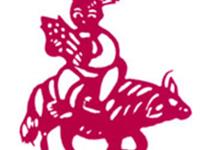 元旦假期生肖牛开运指南