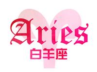 白羊座失恋后会因什么失声痛哭