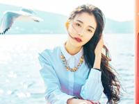 拾杯水2016年狮子座运势完整版