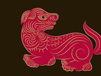 2016年生肖狗专属幸运色