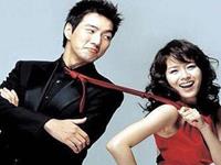 最旺另一半的猴年生肖