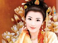 占卜你穿越后能成为皇后吗？