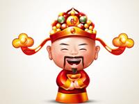 新年2月财神爷光顾的星座