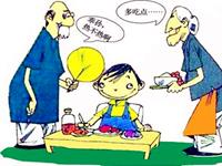 哪三大生肖生来“王子”命