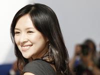 水瓶女章子怡的另类人生