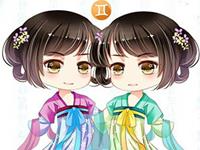 双子女如何能让自己更有档次