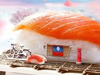 《奔爱》人物星座分析