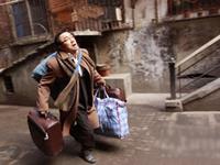 紫薇看你如何屌丝逆袭