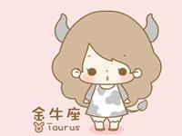 金牛座哪种朋友不能深交