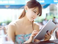 当12星座女和暗恋的人聊天