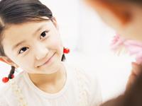 12星座好奇排行榜