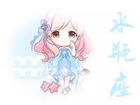 水瓶座网聊为啥喜欢发表情