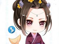 摩羯座真心喜欢ta时是酱紫滴