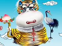 12生肖女的必胜追求法—虎