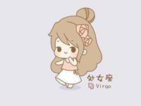 处女座爱情的味道是什么