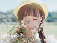 占卜你为爱情付出了多少