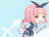 射手座暗恋成功的关键