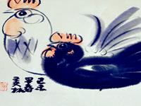 12生肖最惦记的事—鸡