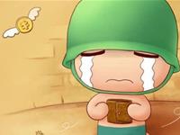 哪些星座经常喜欢哭穷