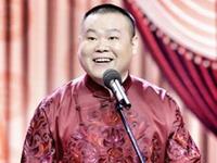 星座解析岳云鹏