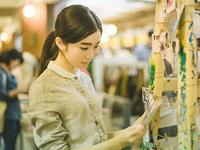 占卜目前的你适合学习哪种技能