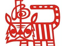 生肖虎今年下半年的福运灾运