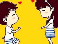 14主星男的浪漫求婚词